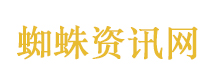 步行街查重率100%